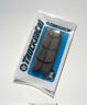Carbon Rim Safe TruckerCo High Performance Brake Pads Campagnolo Zero Gravity - Fresh Stock Dated December 2025