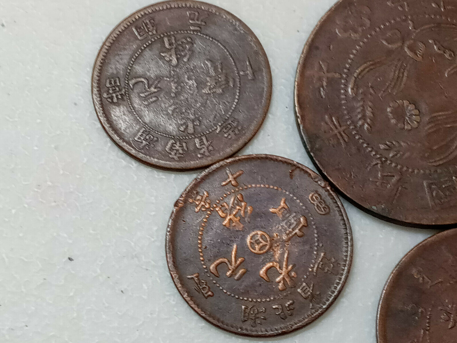 Lot of Chinese China Cash Coins - Fresh Stock Dated February 2026