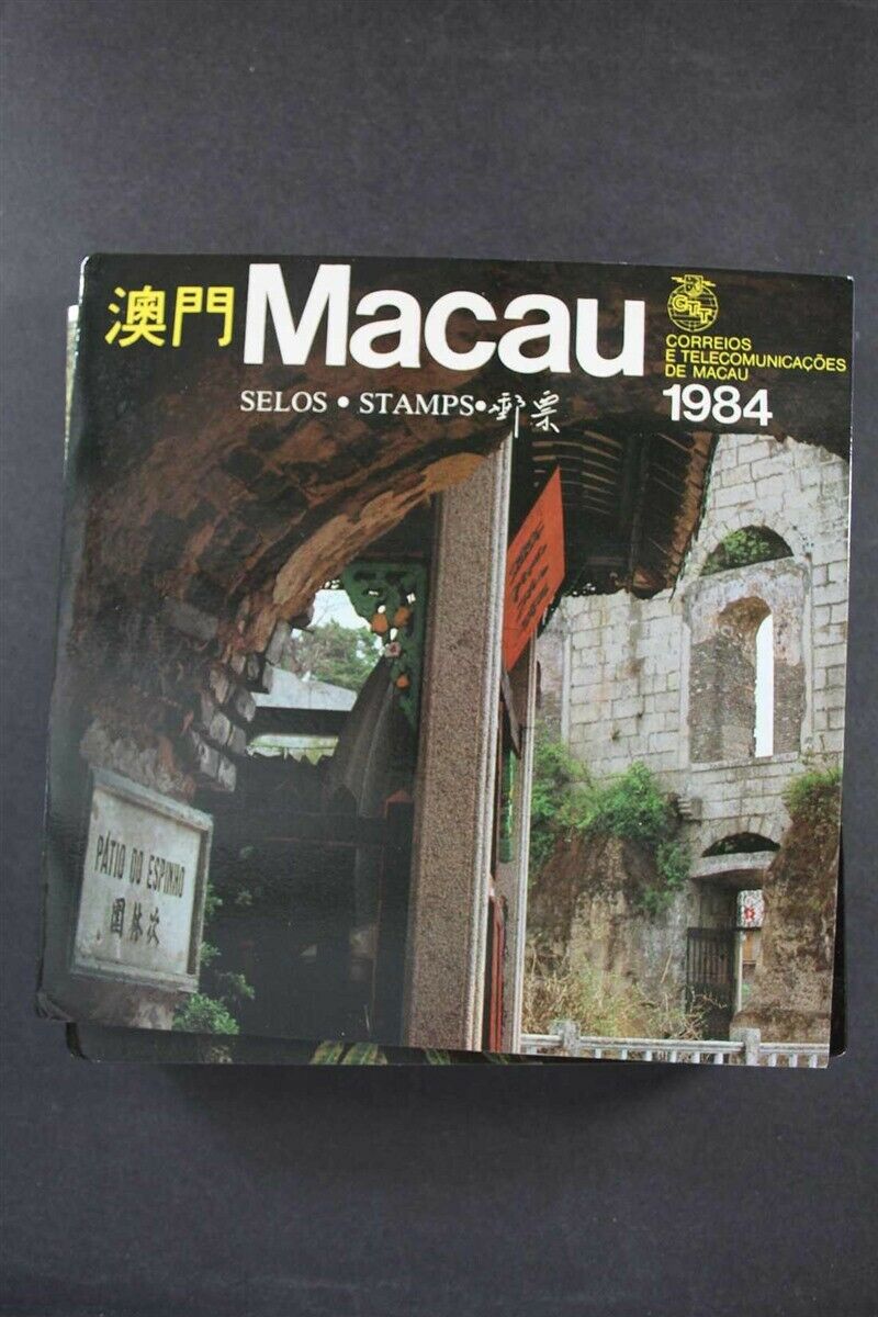 MACAO Macao MNH 1983-2011 29x Year Sets PREMIUM Stamp Collection Re-Priced - Fresh Stock Dated December 2025