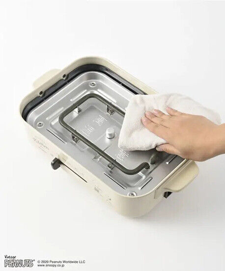 BRUNO PEANUTS Compact Hot Plate Ecru BOE070-ECRU ctm24 163 - Fresh Stock Dated December 2025