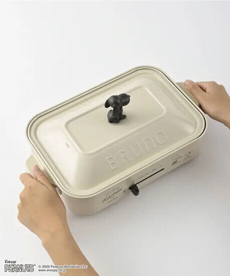 BRUNO PEANUTS Compact Hot Plate Ecru BOE070-ECRU ctm24 163 - Fresh Stock Dated December 2025