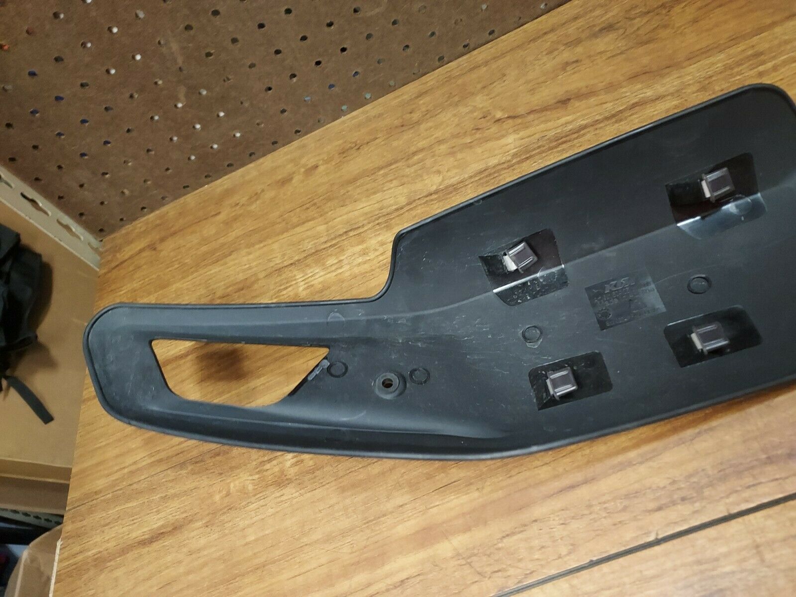 2015-2020 KTM 1290 / 1190 Super Adventure Exhaust Leg Shield 60405111000 - Fresh Stock Dated February 2026