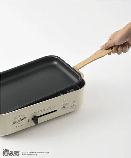 BRUNO PEANUTS Compact Hot Plate Ecru BOE070-ECRU ctm24 163 - Fresh Stock Dated December 2025