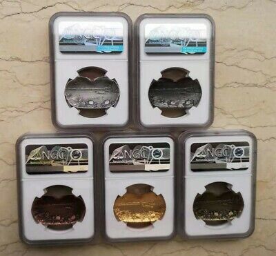 NGC MS70 China 40x23mm Medals Set (5 pcs, complete set) - Chinese Mitten Crab - Fresh Stock Dated February 2026