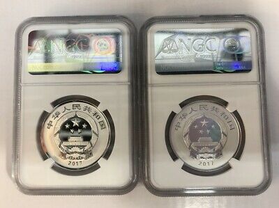 NGC PF70 2017 China 2 Pcs Silver Coins Set - Traditional Chinese Opera(Huangmei) - Fresh Stock Dated February 2026