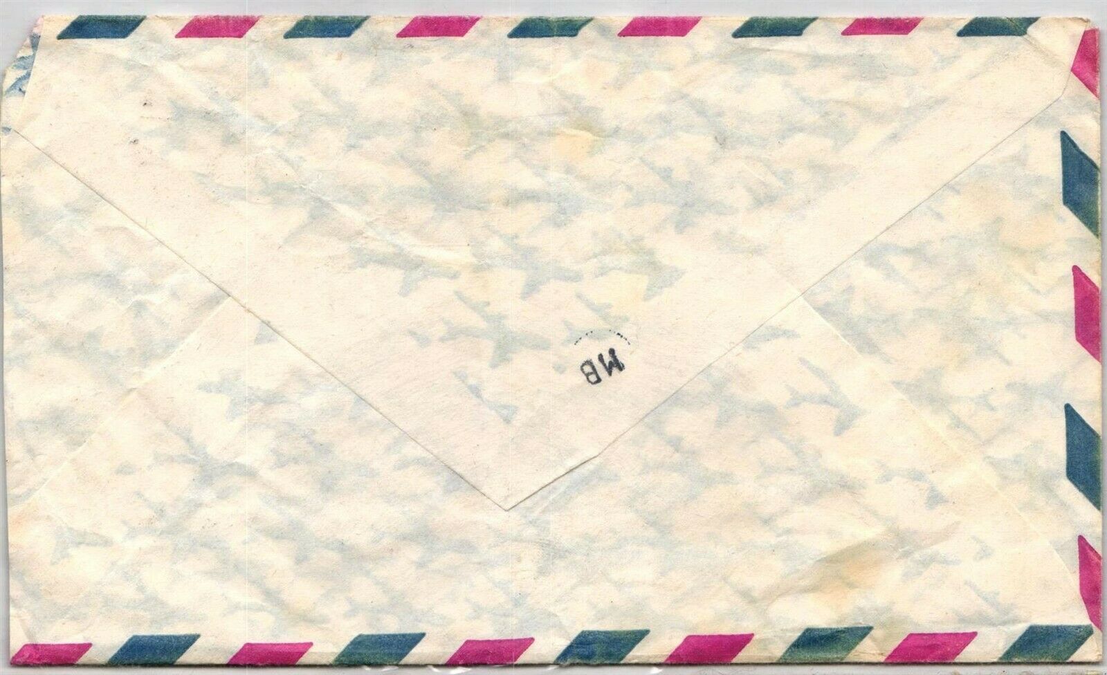 GP GOLDPATH: JAMAICA COVER 1979 AIR MAIL _CV673_P06 - Fresh Stock Dated December 2025