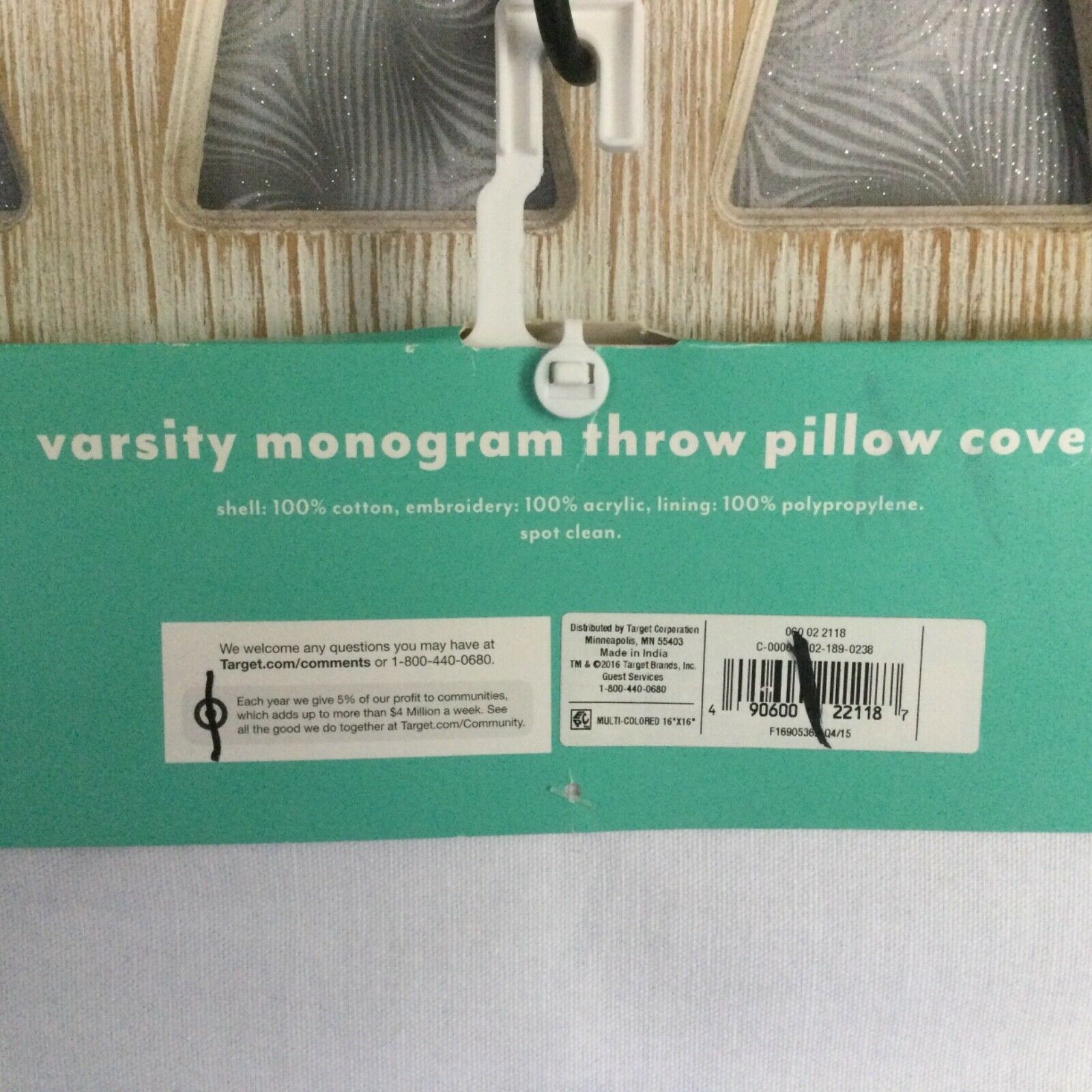 NEW Pillowfort Blue B Monogram Throw Pillow Cover 16”X 16” - Fresh Stock Dated December 2025