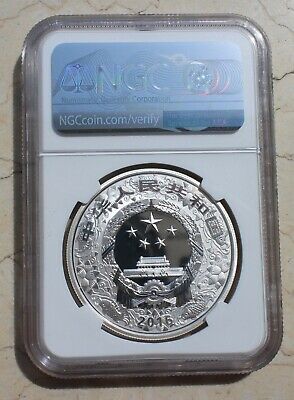 NGC PF70 UC 2016 China 1oz Silver Round (No Colored) Monkey Coin - Fresh Stock Dated February 2026