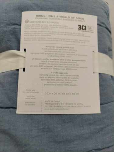 Pottery Barn Kids Sullivan Sports Quilted Pillow Sham Euro 2 Pack NEW With Tags - Fresh Stock Dated December 2025