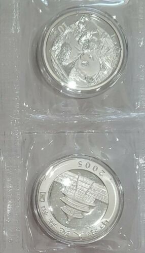 10 Silver 1 Oz. Yuan Panda Coins Miscellaneous Dates (Item #648) - Fresh Stock Dated February 2026