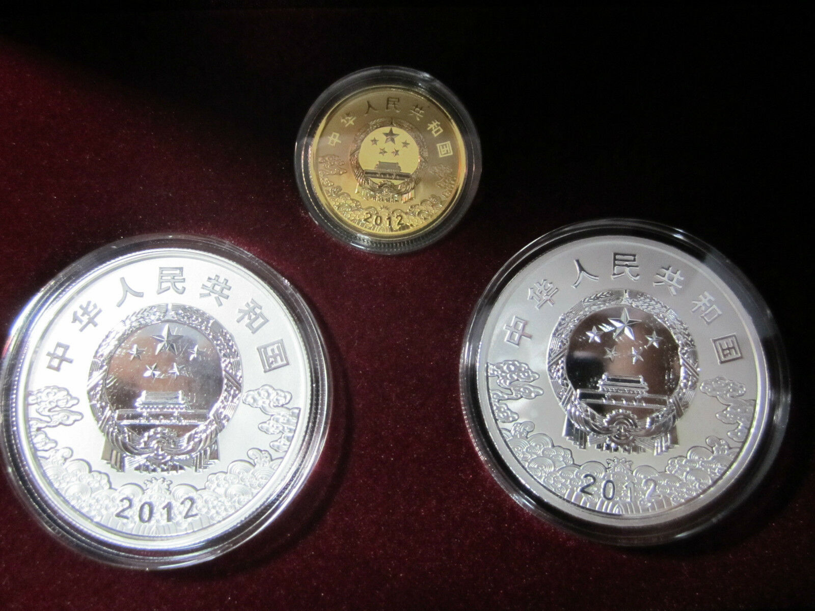 China 2012 Peking Opera Facial Mask(3rd Issue) - Gold and Silver Coins Set - Fresh Stock Dated February 2026