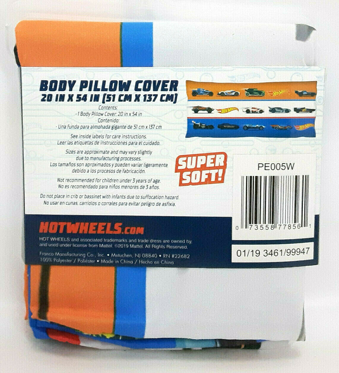 SET OF 2 - HOT WHEELS BODY PILLOW COVER / CASE 20