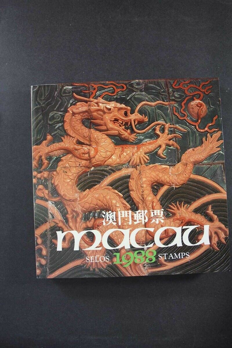 MACAO Macao MNH 1983-2011 29x Year Sets PREMIUM Stamp Collection Re-Priced - Fresh Stock Dated December 2025