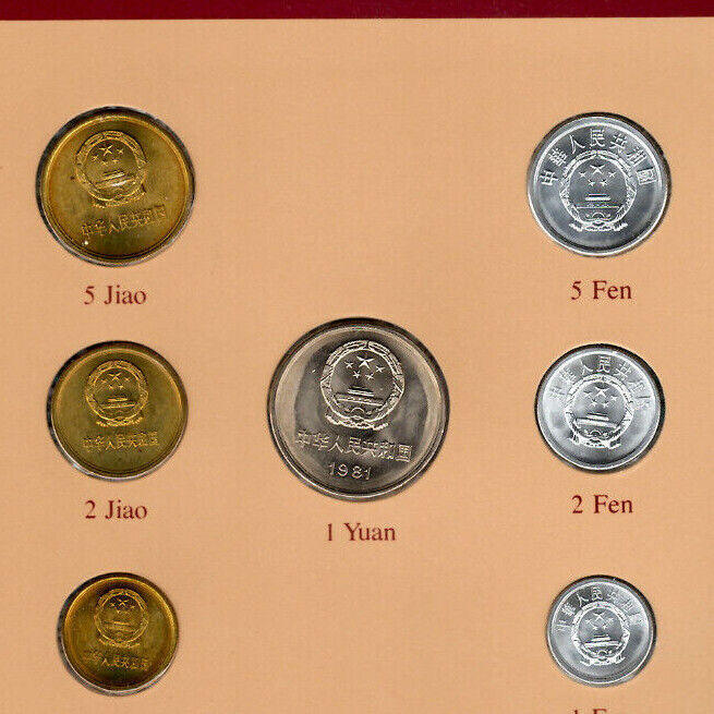 Coin Sets of All Nations China w/card 1981-1982 UNC 1 Yuan 5,2,1 Jiao 1981 - Fresh Stock Dated February 2026