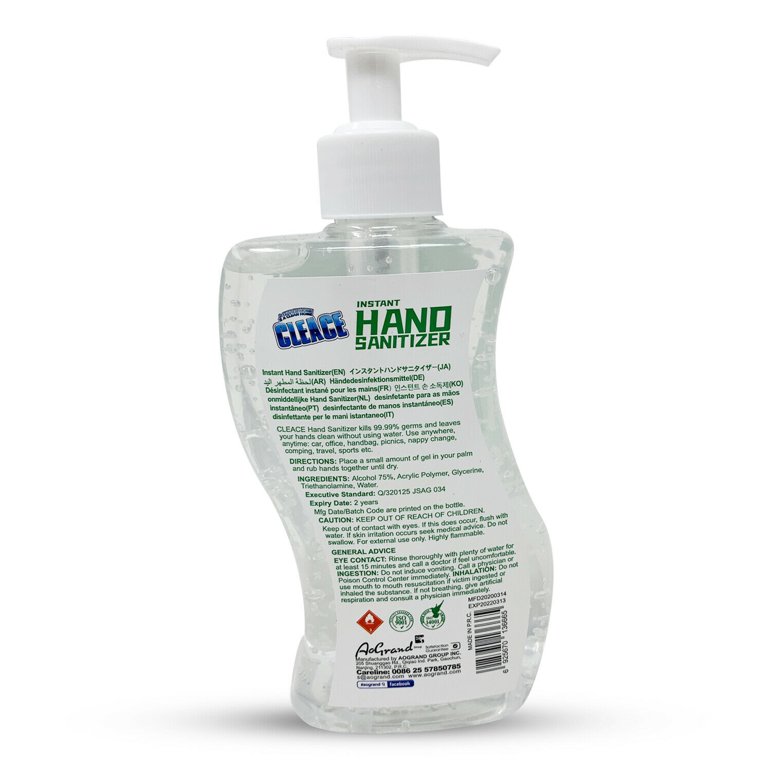 Large Hand Sanitizer Gel Pump Bottle 75% Alcohol Clean 16.9oz 500ml 24 Pack Case - Fresh Stock Dated December 2025