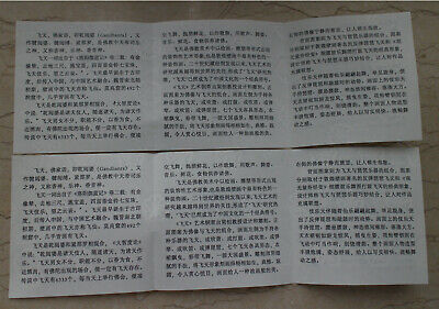 2020 China 80mm Solid Silver (Around 450 Grams) Medal - Dunhuang Flying Apsaras - Fresh Stock Dated February 2026