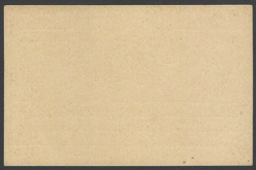 Macau 1912 King Carlos 1a orange postal card unused HG #25 - Fresh Stock Dated February 2026
