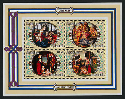 Burundi C283, CB49 MNH Christmas, Art - Fresh Stock Dated December 2025