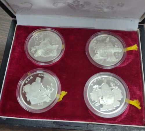 Commemorative coins of outstanding Chinese historical figures 1986 Silver Proof - Fresh Stock Dated February 2026