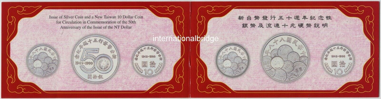 China Taiwan 1999 Issued New Taiwan Dollars 50th Anniversary Silver Coin 1/2oz - Fresh Stock Dated February 2026