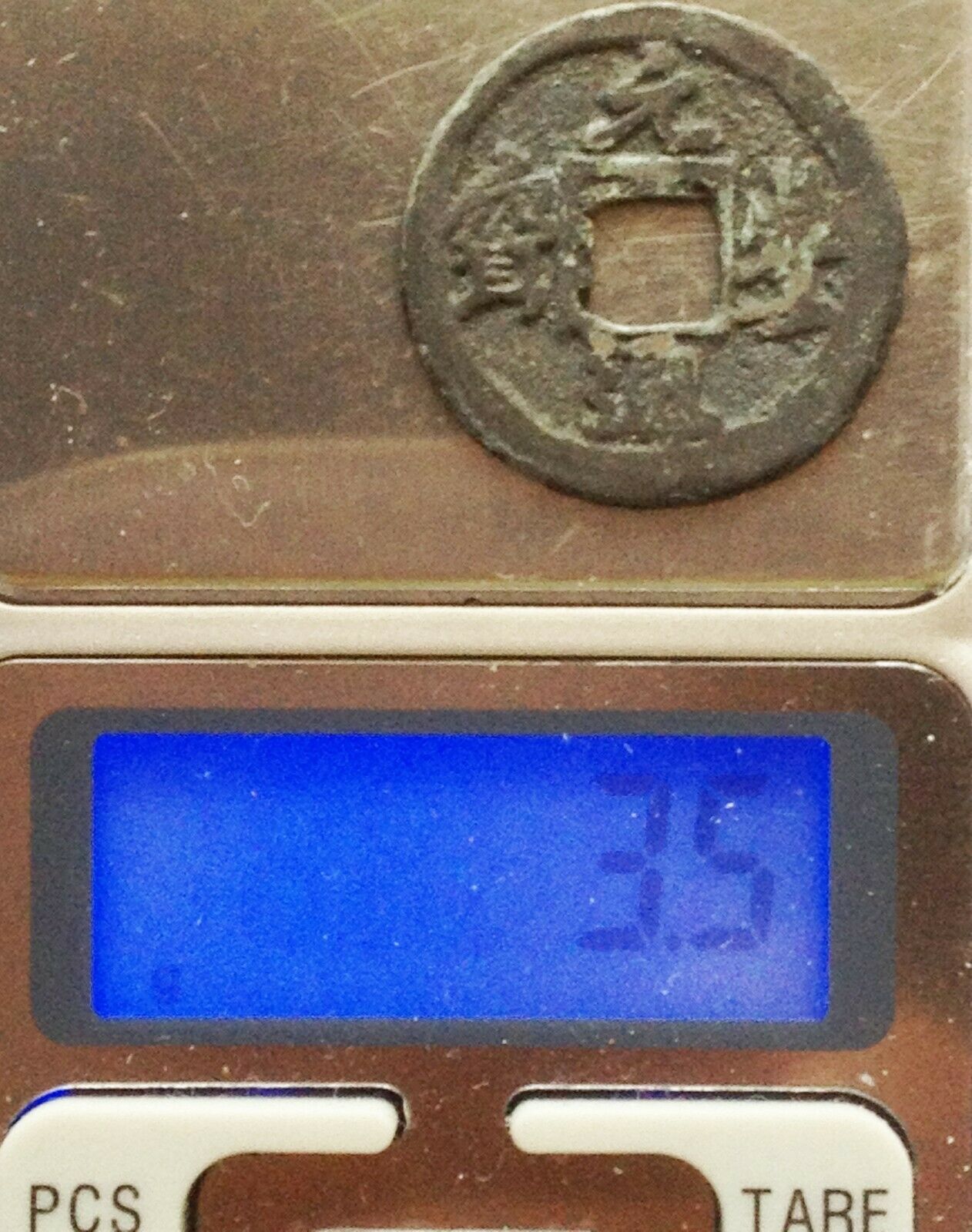 OLD COINS Empire of China before 1912 (3Coins) - Fresh Stock Dated February 2026