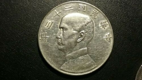 CHINA & FRENCH INDO-CHINA COINS & MEDAL LOT . 1934 DOLLAR , 1894 PIASTRE + - Fresh Stock Dated February 2026