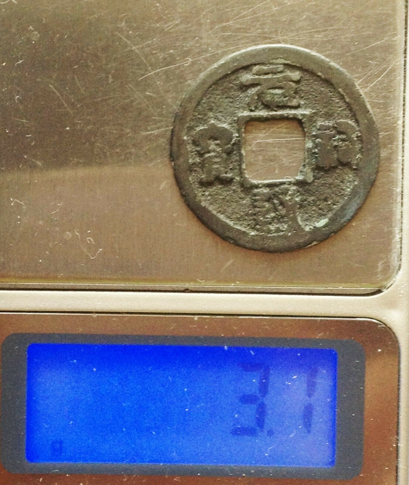 OLD COINS Empire of China before 1912 (3Coins) - Fresh Stock Dated February 2026