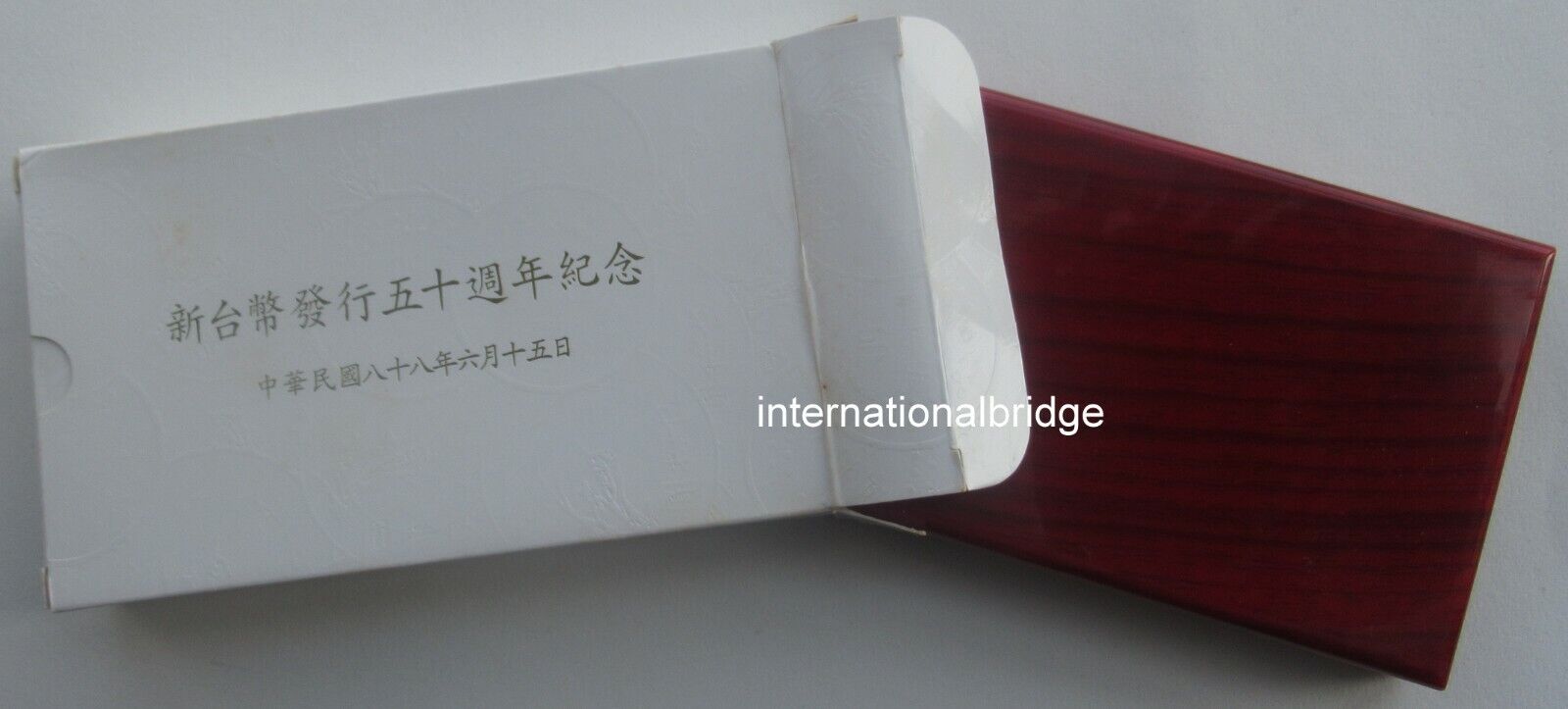 China Taiwan 1999 Issued New Taiwan Dollars 50th Anniversary Silver Coin 1/2oz - Fresh Stock Dated February 2026