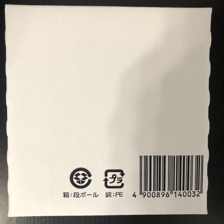 4W1H Gas Stove Supporter Tsubame Sanjo Kitchen - Fresh Stock Dated February 2026