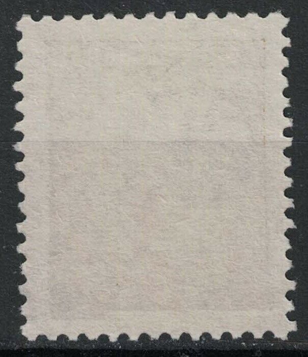 MACAO:1934 SC#268 MNG “Portugal” and Vasco da Gama’s Flagship “San Gabriel” T238 - Fresh Stock Dated February 2026