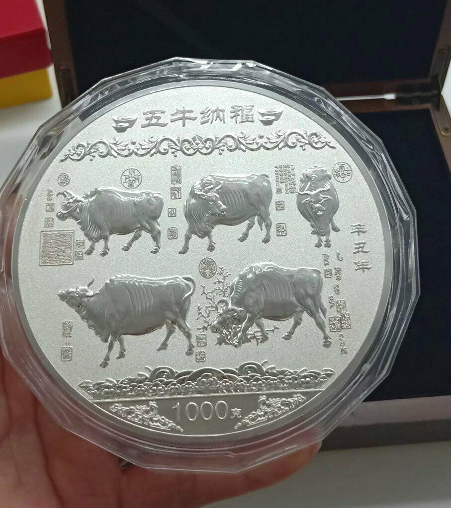 New 2021 Chinese Zodiac Big Silver Colour Medal Coins 1KG - Year of the Ox - Fresh Stock Dated February 2026