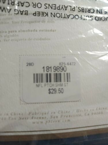 NEW 2PC Pottery Barn Teen NFL Patch Standard Shams Arizona Cardinals (#15) - Fresh Stock Dated December 2025