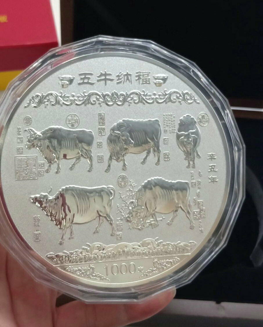 New 2021 Chinese Zodiac Big Silver Colour Medal Coins 1KG - Year of the Ox - Fresh Stock Dated February 2026