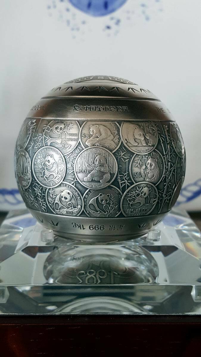 35th Anniversary Silver Panda Coin  Ltd. Ed. (No. 0080) - Fresh Stock Dated February 2026