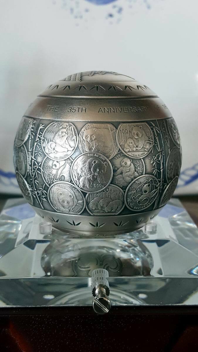 35th Anniversary Silver Panda Coin  Ltd. Ed. (No. 0080) - Fresh Stock Dated February 2026