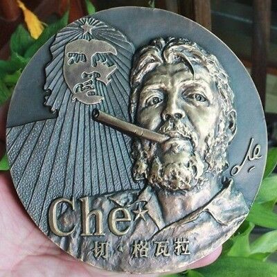 China 2018 155mm Brass Medal - Che Guevara - Fresh Stock Dated February 2026