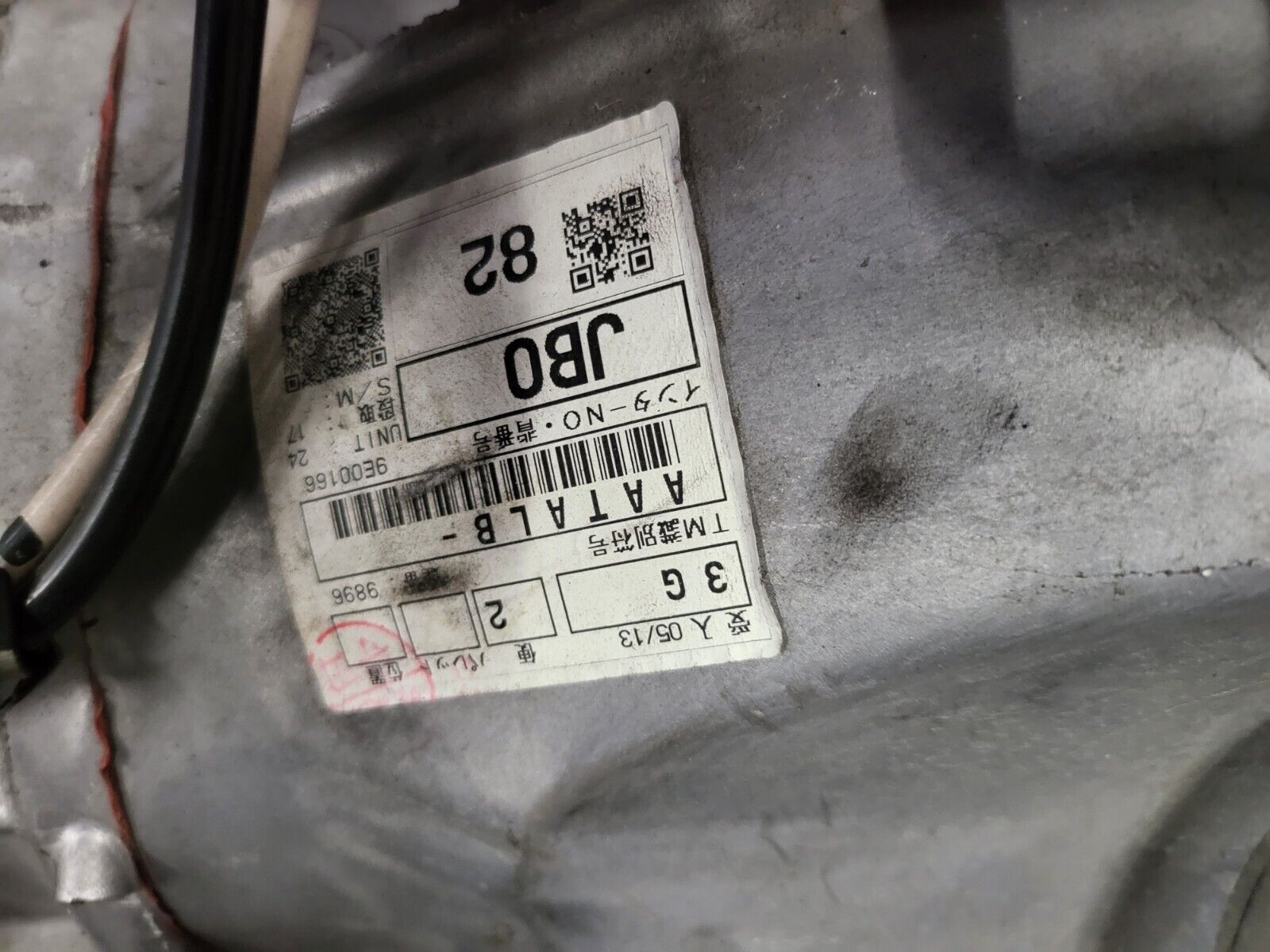 2018 Subaru BRZ 6 speed Transmission, 32k miles - Fresh Stock Dated February 2026