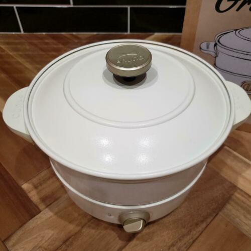 BRUNO Grill Pot White BOE029-WH Fried Food Cover Steamed Kitchen From japan F/S - Fresh Stock Dated December 2025