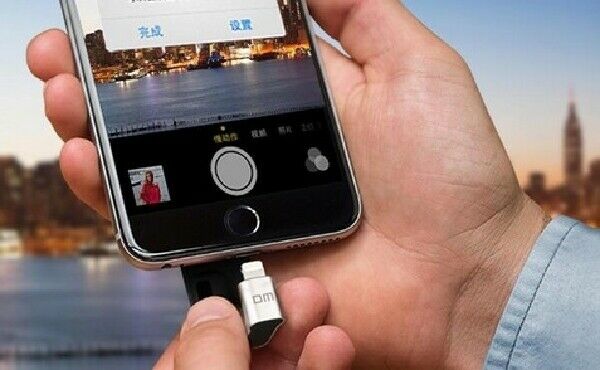 DM AIPLAY 64GB Mobile Memory - Apple Lighning and USB 2.0 Connections - Black - - Fresh Stock Dated February 2026