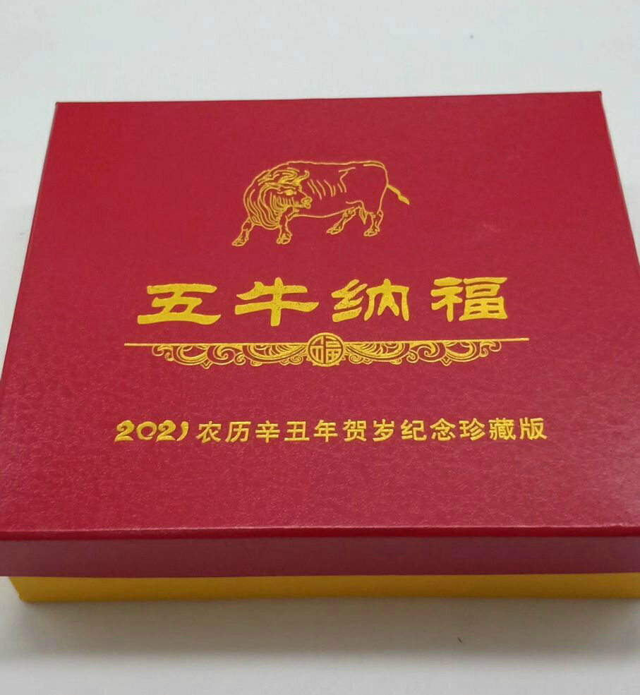 New 2021 Chinese Zodiac Big Silver Colour Medal Coins 1KG - Year of the Ox - Fresh Stock Dated February 2026