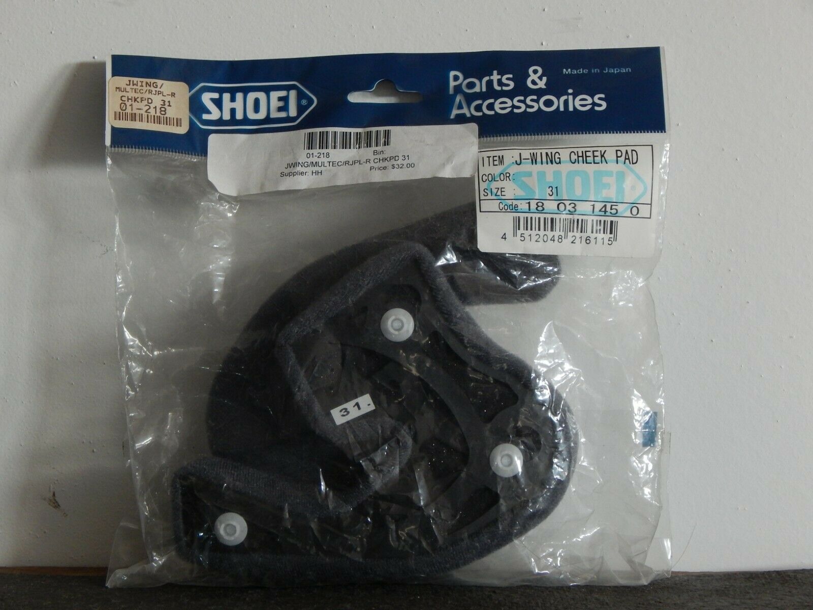 HELMET CHEEK PADS - Fresh Stock Dated February 2026