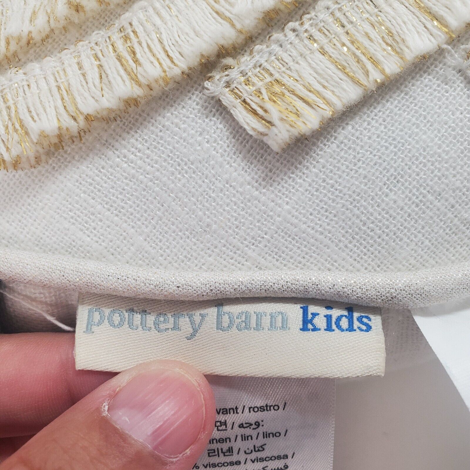 Pottery Barn Kids Teen Herry Potter Golden Snitch Pillow - Fresh Stock Dated December 2025