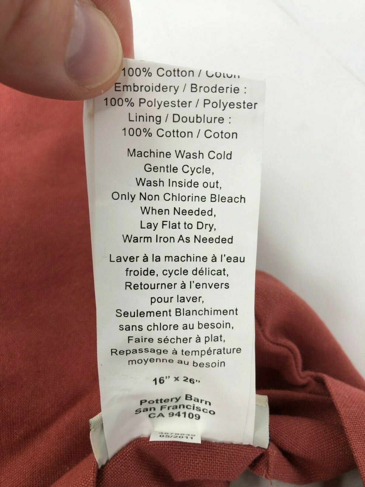 Pottery Barn Pillow Cover Sham Embroidered 100% Cotton 16 in x 26 in - Fresh Stock Dated December 2025