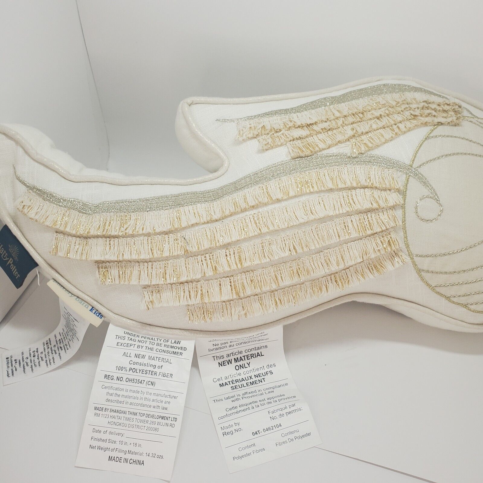 Pottery Barn Kids Teen Herry Potter Golden Snitch Pillow - Fresh Stock Dated December 2025