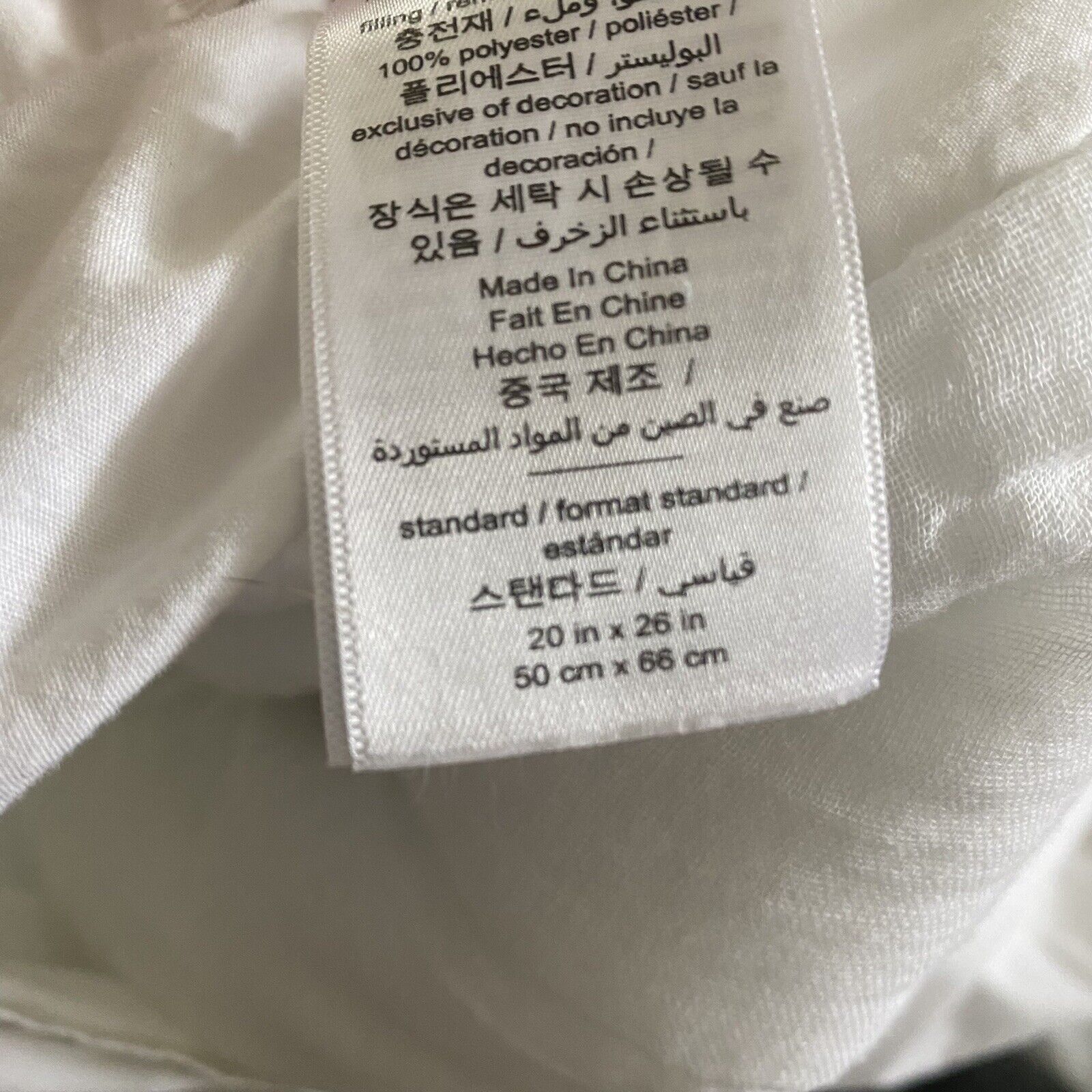 Pair of Pottery Barn Teen White Standard Pillow Sham Crinkle Puff Pompom Pom Pom - Fresh Stock Dated February 2026