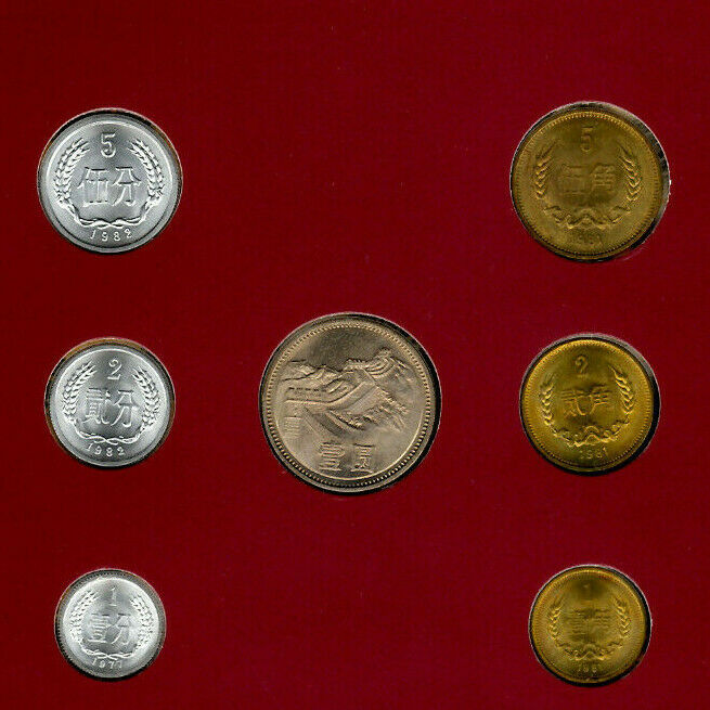 Coin Sets of All Nations China 1977-1982 UNC 1 Yuan 5,2,1 Jiao 1981 1 Fen 1977 - Fresh Stock Dated February 2026