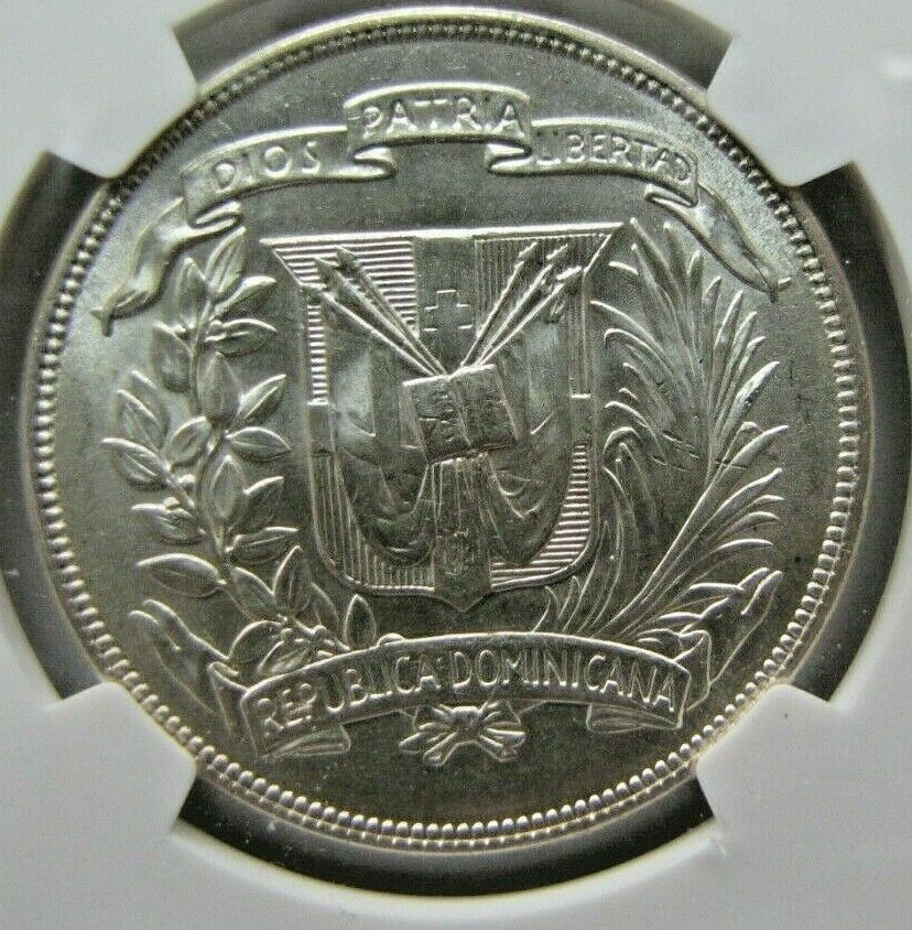 Dominican Republic KM23 