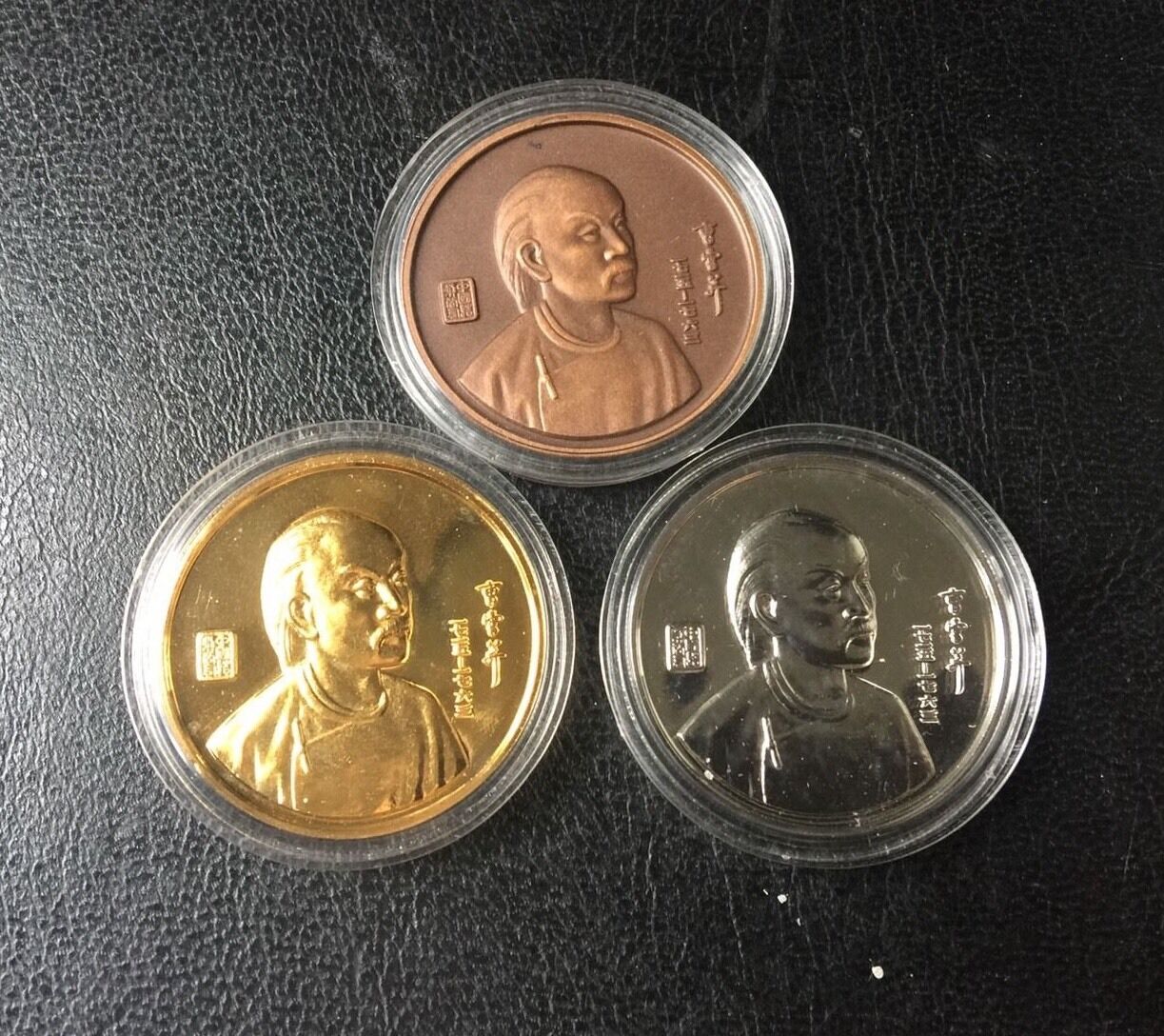 1984 Shanghai Mint Cao Xueqin (Dream In Red Mansions) Hand Engraved Medal 3pc - Fresh Stock Dated February 2026