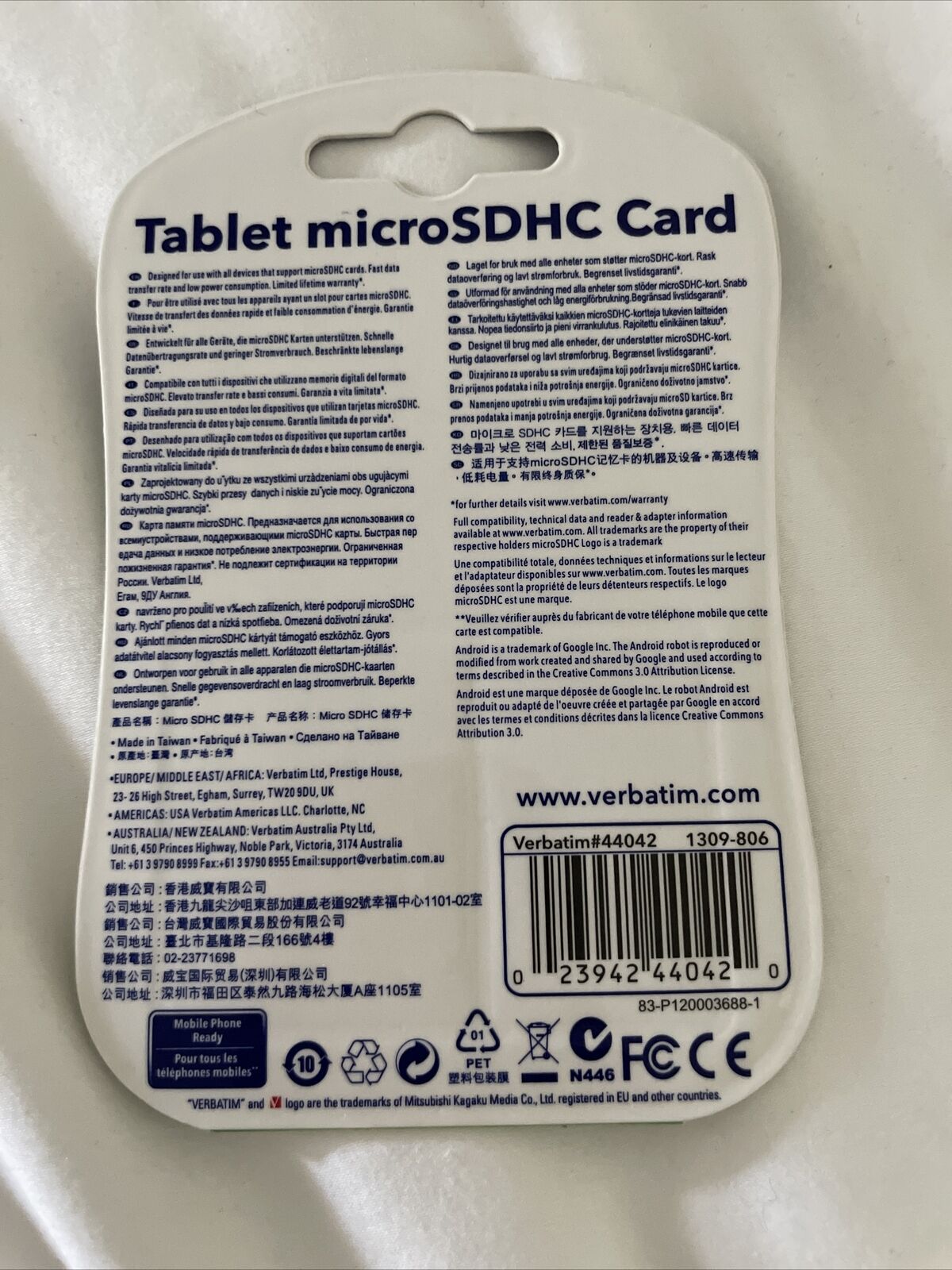 Verbatim Tablet - Flash memory card (SD adapter included) - 8 GB - Class 10 NIP - Fresh Stock Dated February 2026