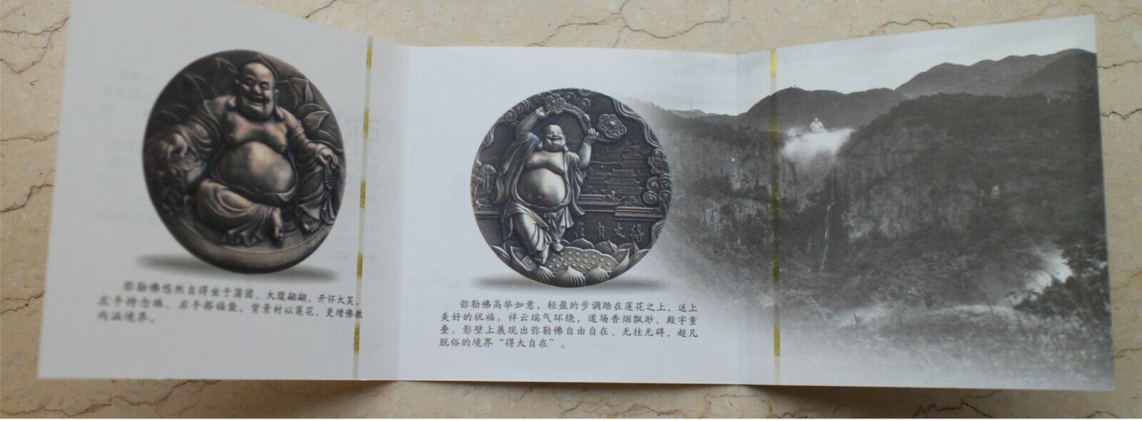 NGC PF70 Antiqued 2019 China 80mm Silver (around 436g) Medal - Maitreya - 弥勒佛 - Fresh Stock Dated February 2026
